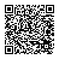 qrcode:https://mail.info241.com/crise-au-pdg-la-bataille-du-controle-du-siege-de-louis-debute-ce,10653