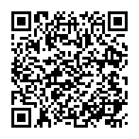 qrcode:https://mail.info241.com/deces-de-mathieu-mboumba-nziengui-ancien-ministre-gabonais-et,10715