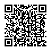 qrcode:https://mail.info241.com/la-concertation-politique-d-ali-bongo-signe-le-retour-d,7647