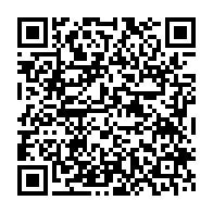 qrcode:https://mail.info241.com/coup-d-etat-au-gabon-le-30-aout-desormais-erige-en-journee,8611