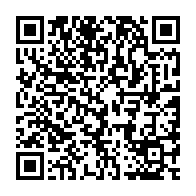 qrcode:https://mail.info241.com/les-agriculteurs-africains-paient-plus-que-les-europeens-pour,2455