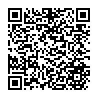 qrcode:https://mail.info241.com/les-awards-de-l-info-les-tendances-de-la-semaine-14-jours-avant,2556