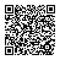 qrcode:https://mail.info241.com/port-gentil-annie-flore-batchiellilys-en-concert-humanitaire,7433