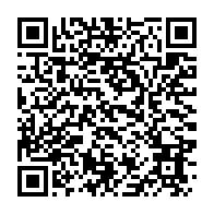 qrcode:https://mail.info241.com/malgre-une-remontee-au-score-les-pantheres-du-gabon-s-inclinent,10470