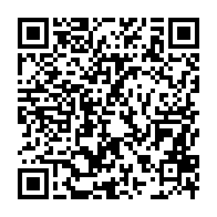 qrcode:https://mail.info241.com/liliane-massala-ejectee-de-son-fauteuil-dore-d-ambassadeur-du,8621