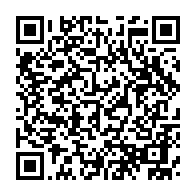 qrcode:https://mail.info241.com/bertrand-zibi-eclabousse-la-bimbo-princesse-de-souba-sur-son,9992