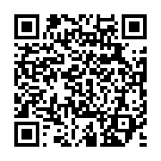 qrcode:https://mail.info241.com/komo-kango-8-villages-denoncent-aux-eaux-et-forets-l,10751