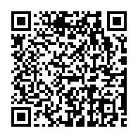 qrcode:https://mail.info241.com/gabon-postcolonial-et-les-aventures-de-la-politique-inclusive,10220