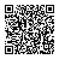 qrcode:https://mail.info241.com/obseques-nationales-d-aaron-boupendza-le-gabon-dit-adieu-a-son,10436
