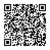 qrcode:https://mail.info241.com/port-gentil-oligui-nguema-renfloue-les-stocks-du-chr-de-n,10335