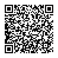 qrcode:https://mail.info241.com/ve-republique-barro-chambrier-drape-d-une-partie-des-fonctions,10351