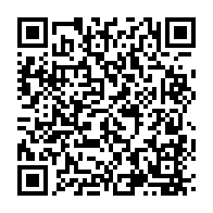 qrcode:https://mail.info241.com/tentative-de-coup-d-etat-au-benin-la-cedeao-et-l-ua-condamnent,11241