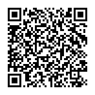 qrcode:https://mail.info241.com/legislatives-2023-le-parti-d-ali-bongo-reconduit-les-memes,8037