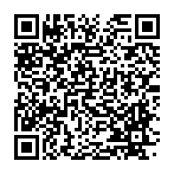 qrcode:https://mail.info241.com/six-artistes-gabonais-nomines-aux-kora-music-awards-2016,1467