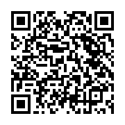 qrcode:https://mail.info241.com/ona-ondo-visite-les-chantiers-de-la-can-2017-a-oyem,1479