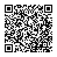 qrcode:https://mail.info241.com/partielles-du-22-novembre-l-udb-toujours-en-force-hegemonique-la,11189