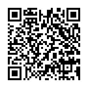 qrcode:https://mail.info241.com/maganga-moussavou-prodigue-des-conseils-d-ethique-et-de,5864