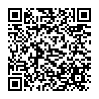qrcode:https://mail.info241.com/les-bob-marley-days-l-invite-des-acteurs-de-l-unite-africaine-a,4844