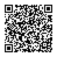qrcode:https://mail.info241.com/le-spot-gouvernemental-gabonais-sur-le-nouveau-systeme-de,1200