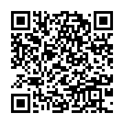 qrcode:https://mail.info241.com/femme-active-17-avec-adriella-lou-artiste-comedienne,9018