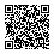 Utilisez votre mobile pour scanner ce code barre et y télécharger le document ou le lien qrcode:https://mail.info241.com/cameroun-paul-biya-reelu-pour-un-8e-mandat-a-92-ans-des,2598