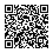 qrcode:https://mail.info241.com/comment-choisir-un-bijou-pour-noel,6372