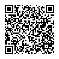 qrcode:https://mail.info241.com/ali-bongo-remanie-en-douceur-le-gouvernement-issoze-ngondet-iii,3769