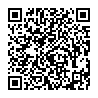 qrcode:https://mail.info241.com/gabon-le-calendrier-scolaire-bientot-reamenage-en-raison-de-la,9910