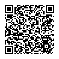 qrcode:https://mail.info241.com/3e-jour-de-protestation-des-etudiants-a-l-universite-omar-bongo,1488