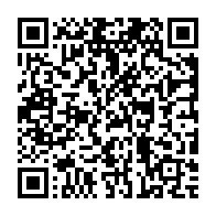 qrcode:https://mail.info241.com/elections-municipales-bruno-ben-moubamba-candidat-non-gratta-a,093