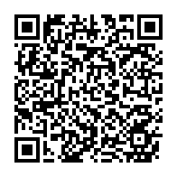 qrcode:https://mail.info241.com/port-gentil-le-budget-primitif-de-l-annee-2024-en-baisse-de-20,8664