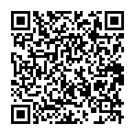 qrcode:https://mail.info241.com/reforme-de-la-cour-criminelle-ordinaire-au-gabon-quelles-pistes,9313