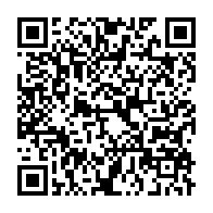 qrcode:https://mail.info241.com/gamba-une-candidate-pdg-aux-elections-senatoriales-vote-par,653