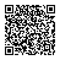 qrcode:https://mail.info241.com/le-retour-d-ali-bongo-au-gabon-de-ce-samedi-23-mars-en-images,4296