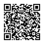 qrcode:https://mail.info241.com/casimir-oye-mba-deposera-ce-mardi-sa-candidature-a-la,2018