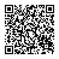 qrcode:https://mail.info241.com/luc-marat-abyla-le-mythique-le-pere-de-la-rigueur-du-lycee,6628