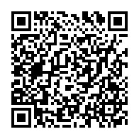 qrcode:https://mail.info241.com/un-vehicule-grand-luxe-offert-aux-membres-du-copil-coronavirus,5244