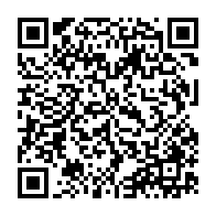 qrcode:https://mail.info241.com/awards-de-l-info-tm-2015-les-resultats-connus-le-30-avril,1749