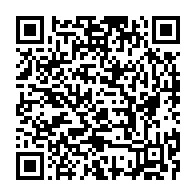 qrcode:https://mail.info241.com/efficacite-du-gouvernement-ali-bongo-sermonne-a-nouveau-ses,5513