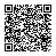 qrcode:https://mail.info241.com/luc-marc-ivanga-d-ancien-tirailleur-de-l-armee-francaise-a,6756