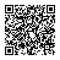 qrcode:https://mail.info241.com/fegakama-le-sg-sortant-youmou-andimi-remporte-la-course-a-la,2468