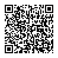 qrcode:https://mail.info241.com/concertation-politique-quels-sont-101-partis-invites-a-y-prendre,7613