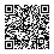 qrcode:https://mail.info241.com/coup-d-etat-au-gabon-la-cnr-de-jean-ping-favorable-a-la,8185