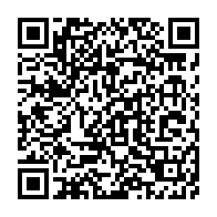 qrcode:https://mail.info241.com/le-gabon-rejoint-l-atibt-et-renforce-son-engagement-pour-une,10571