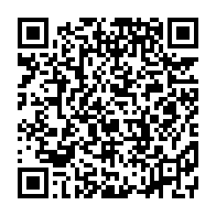 qrcode:https://mail.info241.com/absent-du-25e-sommet-de-l-ua-ali-bongo-convoque-sa-premiere,6608