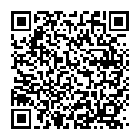 qrcode:https://mail.info241.com/l-hommage-pour-les-9-annees-d-exil-de-l-homme-politique-gabonais,9847