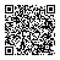 qrcode:https://mail.info241.com/la-presidence-gabonaise-brandit-le-baton-judiciaire-a-ses,778