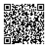 qrcode:https://mail.info241.com/la-declaration-de-naissance-d-ali-bongo-publiee-sur-le-site-du,612