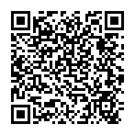 qrcode:https://mail.info241.com/vatican-le-pape-leon-xiv-alerte-sur-les-dangers-de-l-ia-pour-les,2456