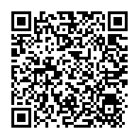 qrcode:https://mail.info241.com/tribune-libre-la-machine-a-tricher-du-pdg-prive-estelle-ondo-de,3917